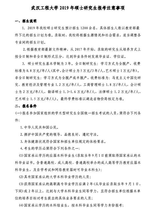 2018071601.png 2018071601.png