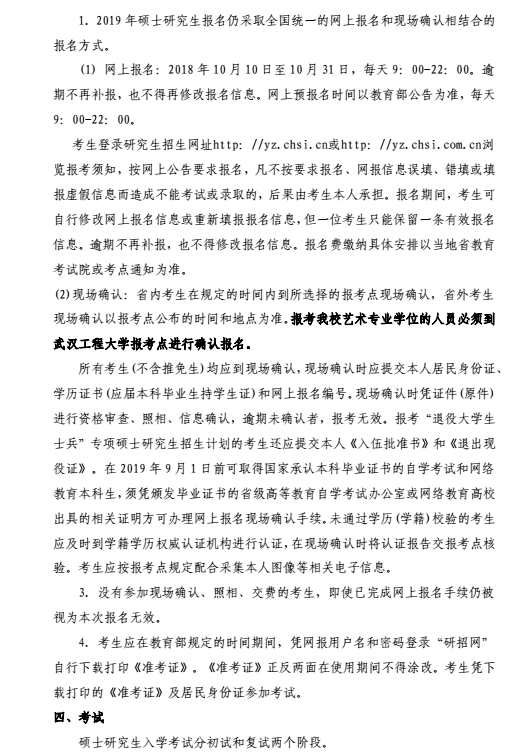 2018071603.png 2018071603.png