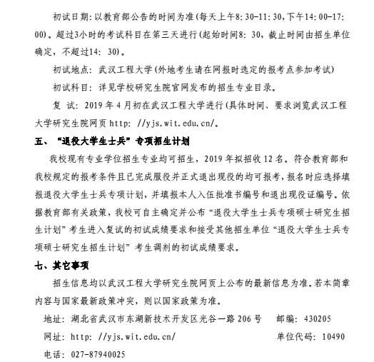 2018071604.jpg 2018071604.jpg