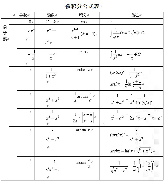 2018072702.jpg
