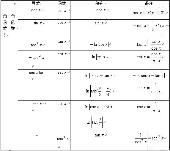 2018072704.jpg