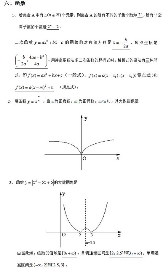 2018112309.jpg