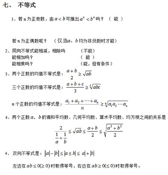 2018112310.jpg