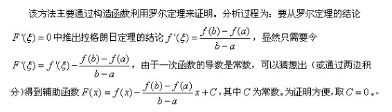 2018112601.png