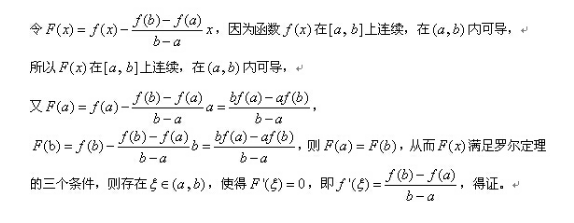 2018112602.png