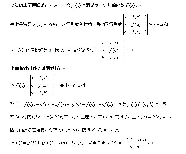 2018112604.png