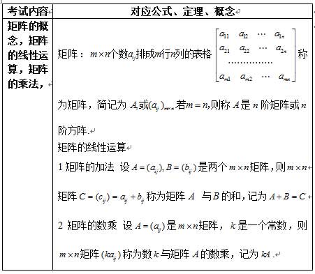20181127114.jpg