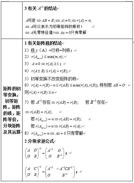 20181127116.jpg