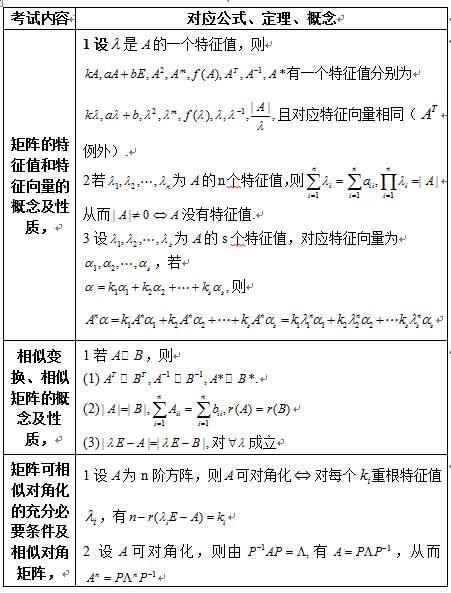 20181127118.jpg