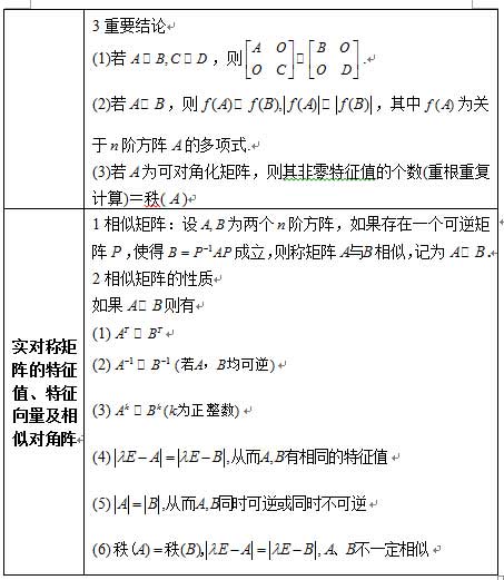 20181127119.jpg