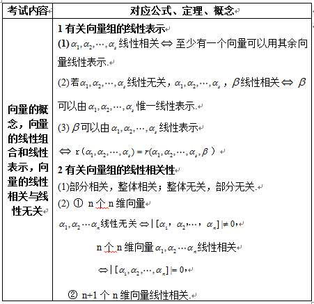 20181127120.jpg