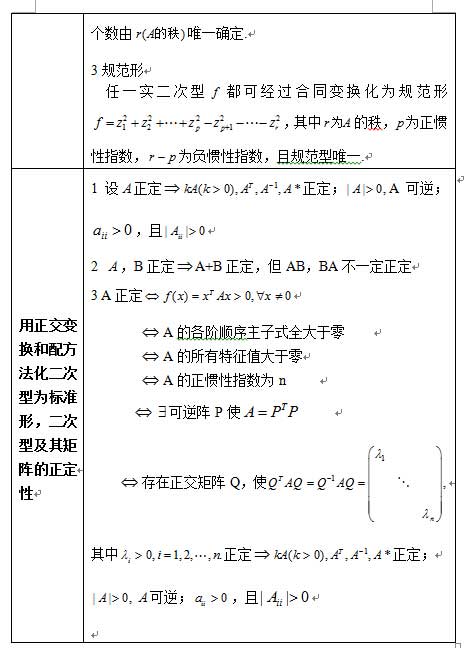 2018112803.jpg