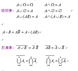 20181204111.png