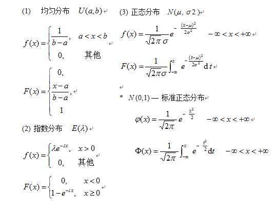 20181204116.jpg