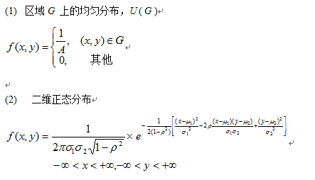 20181204119.png