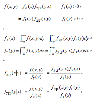 20181204120.png