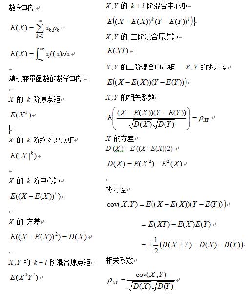 20181204122.jpg