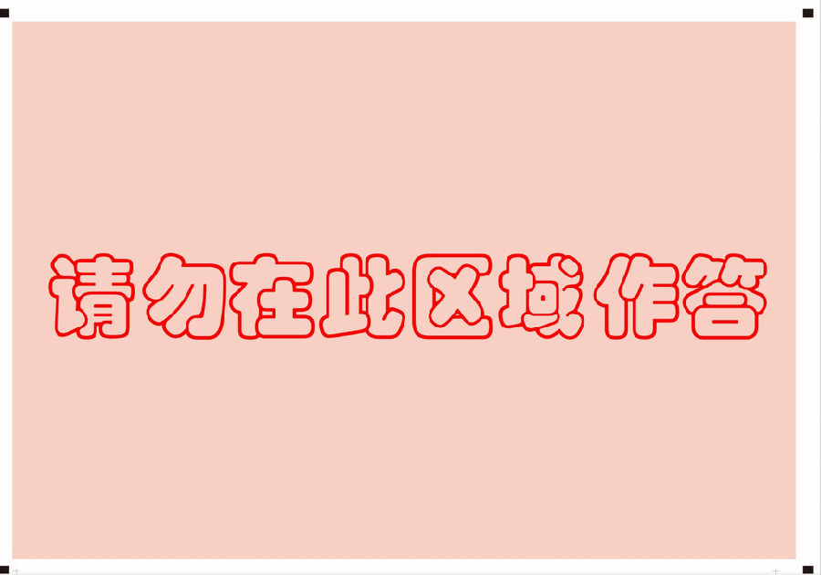 2018121217.png