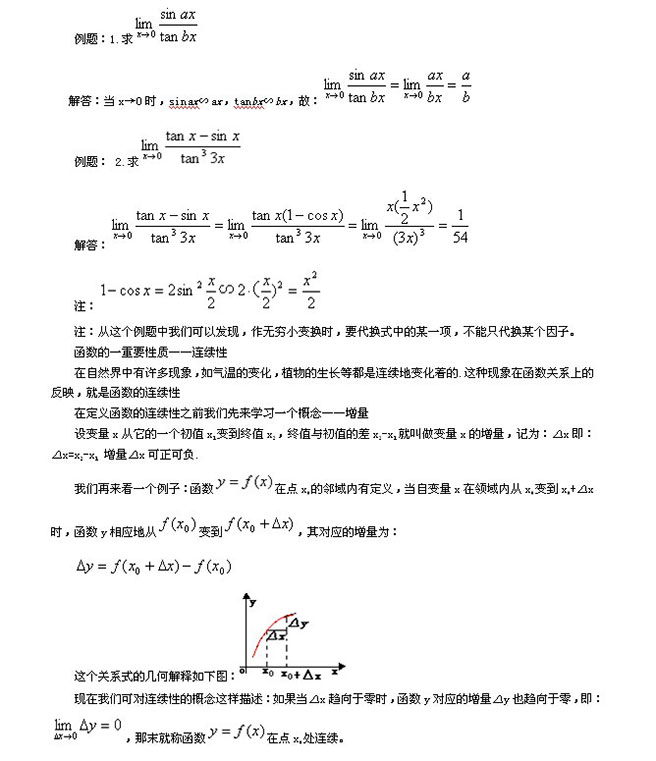 2018122904.jpg