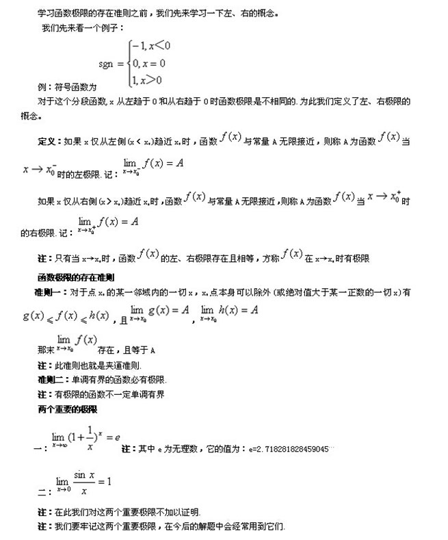 2018122905.jpg