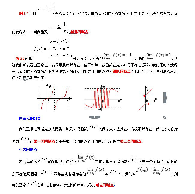 2019010202.jpg