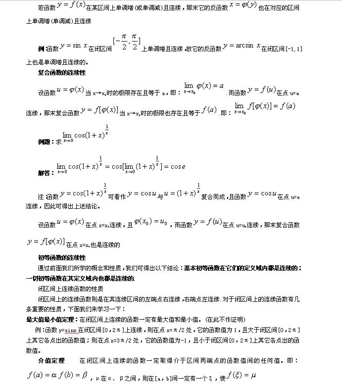 2019010203.jpg