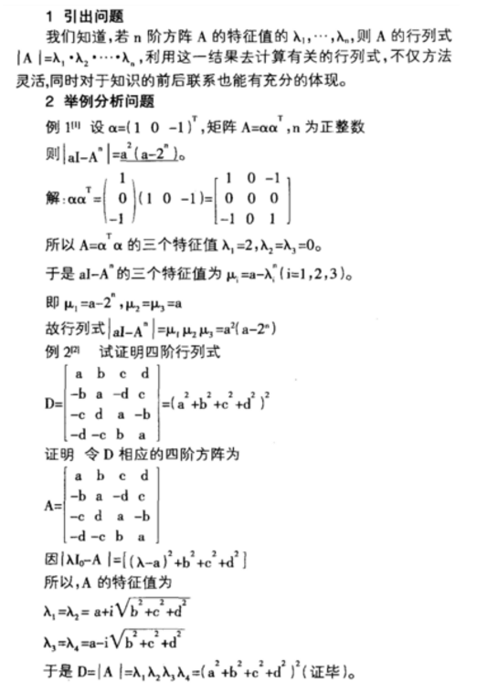 2019010212.png