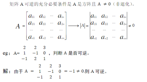 2019010213.png