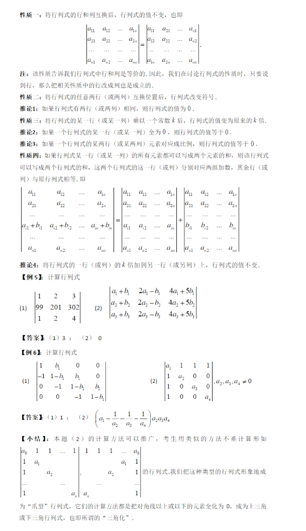2019010302.png