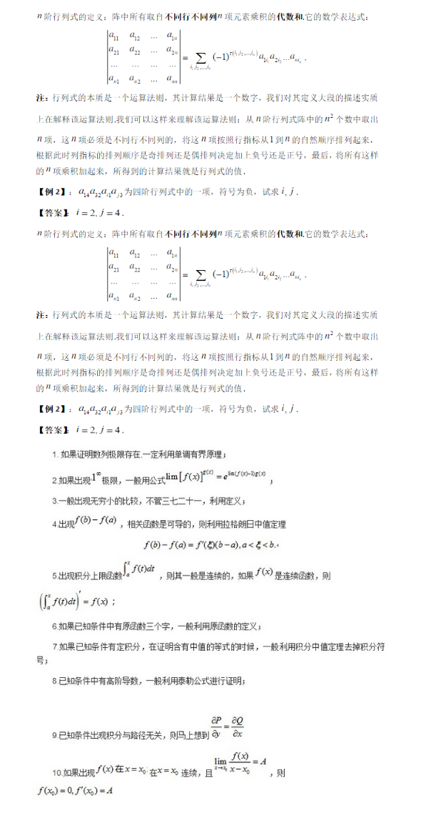 2019010303.png