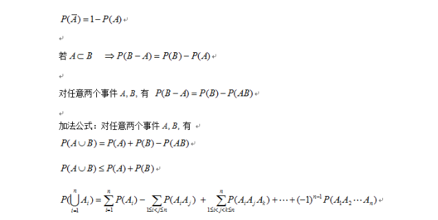 2019010306.png