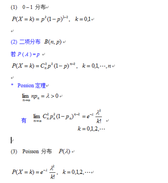 2019010309.png