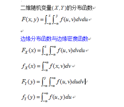 2019010311.png