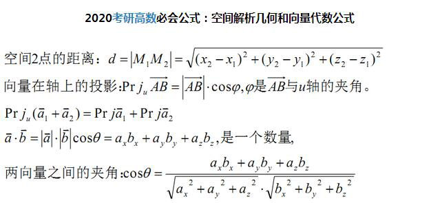 2018010806.jpg