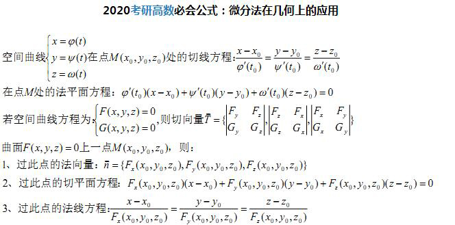 2019010901.jpg