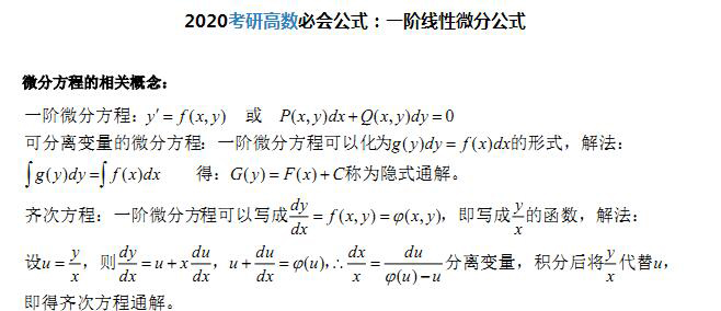 2019010908.jpg