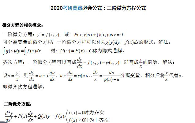 2019010909.jpg