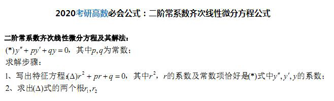 2019010910.jpg