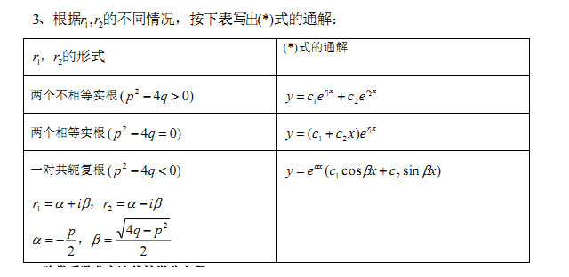 2019010911.jpg