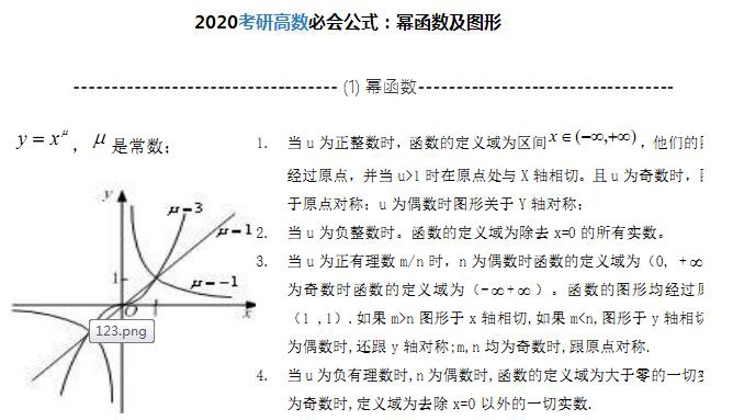 2019011102.jpg