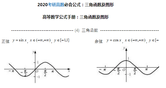2019011104.png