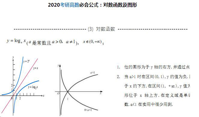 2019011106.jpg