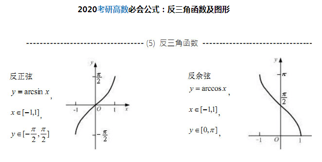 2019011108.png