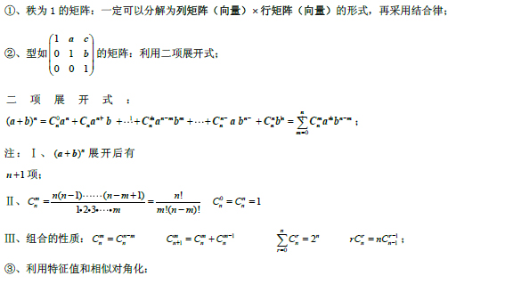 2019021301.jpg