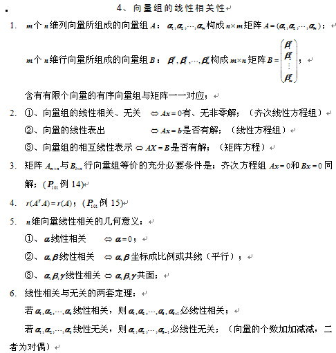 2019021402.jpg