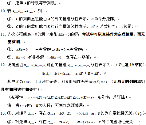 2019021403.jpg