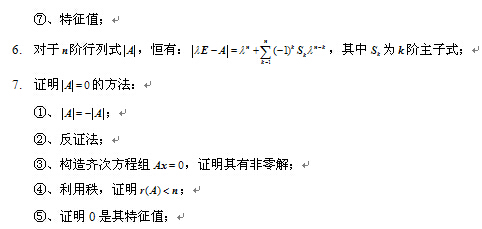 2019022003.jpg