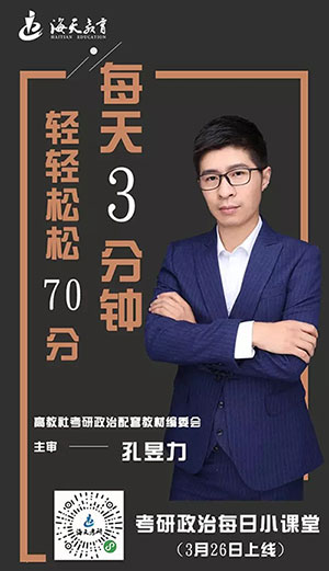2019042301.jpg