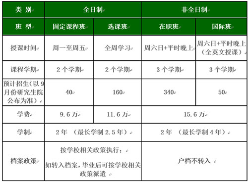 2019050710.jpg 2019050710.jpg