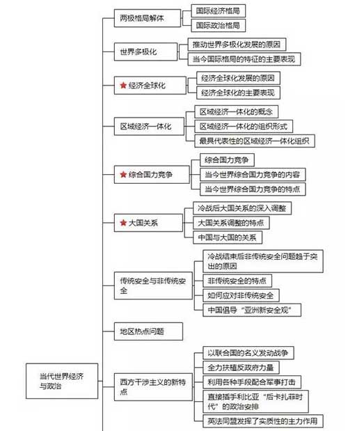 2019051605.jpg